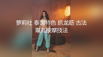  被领导灌醉的美女同事带回酒店酒瓶子插B各种操