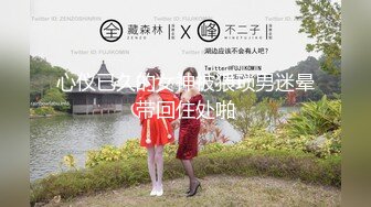 ❤️√ 超火爆双女神被干【挖挖小土豆】无套啪啪狂操内射~超爽