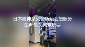 【家庭摄像头】中年大叔在家偷情体育生儿子,两具白花花的肉体相互纠缠,儿子,你的逼你妈的还要紧