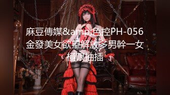 【新片速遞 】 瘦子探花酒店约炮刚下海❤️18岁极品高质量外围妹子，口交舔弄开操，抬腿侧入猛操呻吟声音真迷人