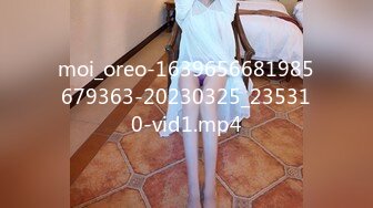 moi_oreo-1639656681985679363-20230325_235310-vid1.mp4