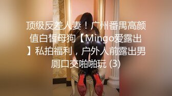 【超顶❤️神尻蜜臀】极品韩国劲爆酮体BJ女神《Baea》湿嫩翘臀蜜壶汁液横流 精油神尻节奏撸动