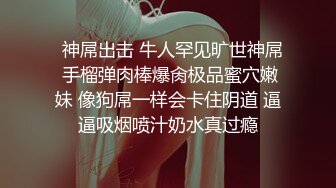 太完美了 满足幻想 AI绘画??古风仙女无可比拟