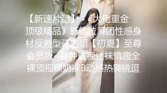 【网曝门事件女神挨操】宝岛炮王『信义赵又廷』疫情下约炮素人辣妹小雨 叫床嗲嗲的 无套直接内射