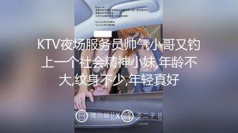 舔到你的心里