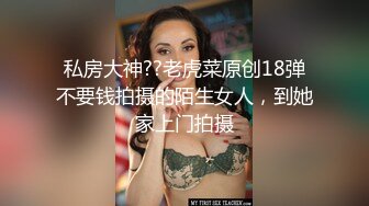 大神潜入移动公司女厕全景偷拍多位美女职员各种姿势嘘嘘2