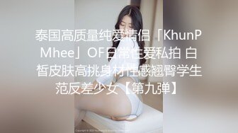 扮演一隻乖乖听话，好好服侍遵从主人的猫女女僕，主人希望无套内射，人家的小穴就乖乖的给主人内射在裡面