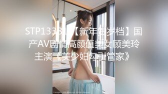 【精品推荐】Transexjapan最新流出美妖Miran发骚自摸 引诱男优激情做爱被内射爆菊