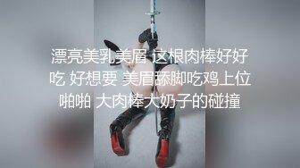 云盘高质露脸泄密，贵州良家少妇【任蕾】婚内出轨，与情人大玩性爱自拍，啪啪道具紫薇吹箫毒龙口活一绝 (22)