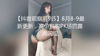 【超推荐❤️会尊享】极品御姐女神丝袜母狗【小语】