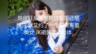 GX-010 林雨雪 轮奸同学的熟女妈妈 激情三p大乱伦 冠希传媒 x 麻豆传媒映画