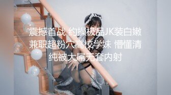 ，极品G奶【泡泡泡】魅惑高跟女王~菊花爆插~花式后入特写~无套内射【39V】 (36)