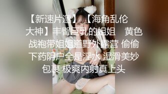  新晋探花约外网，大胸美女沙发上操，埋头吃的开操，翘起肥臀后入爆操