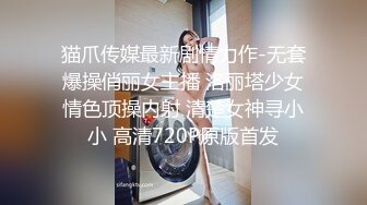 姐妹俩被酒店齐被干！【小女儿】骚货姐姐把自己的妹妹带来酒店给别人操~被暴力强制深喉 ！还在旁边当摄影师【69v】 (63)