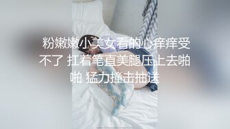 【新片速遞】女同姐妹花深夜露脸激情大秀陪狼友撩骚互动，深情拥吻吃奶舔逼，浪荡呻吟风骚表情，互抠骚穴精彩刺激别错过[1.47G/MP4/02:11:09]