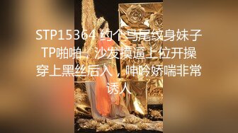 ?粉嫩小护士?00后的小可爱好骚啊，情趣护士装一边吃鸡吧一边用按摩棒搞自己下面，还喷水，长腿白丝又纯又欲