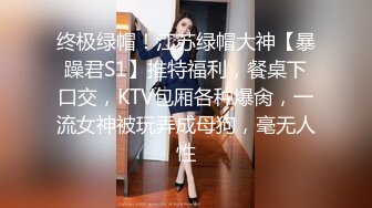 卡哇伊大眼镜嫩妹子口交舔舐纹身男友女上位无套啪啪摇弄传教一顿操内射