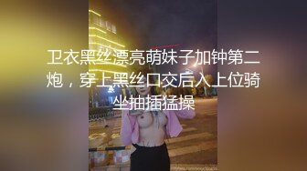 说不准内射，高潮外射制服女神