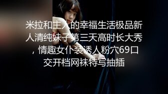 超美极品身材俩小鲜肉人妖美乳弹性十足和直男玩3P人肉三明治双插菊花诱惑刺激