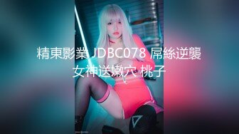 @103杭州瑜珈教练汝娇娇