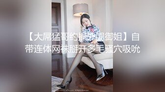 ✨国产极品媚黑绿帽人妻「24小时分享我妻」OF性爱私拍 骚妻爱淫趴和黑人干炮追求极致体验【第三弹】