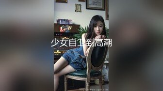 9/7最新 老公出门打工娇妻寂寞难耐勾引我插入美臀跪地迎接肉棒VIP1196