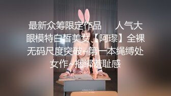 最新流出,高校全景厕拍青春靓丽学妹嘘嘘,颜值不错的美女