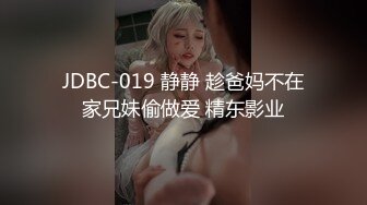 ❤️温柔端庄人妻❤️御姐女神〖米菲兔〗人妻欲求不满，用精液自慰高潮！魔鬼身材白虎粉逼 呻吟勾魂 超极品反差婊