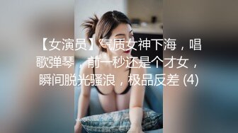 舞蹈系妹子桃子完美肥臀极度诱惑，脱下内裤扭动大屁股