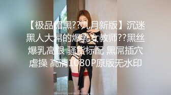 乐播传媒-被进入青春期叛逆妹妹欺凌 废柴兄长掏出老二