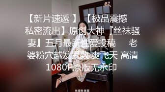 众筹购得摄影大师18禁高端作品《超拟真 充气娃娃》童颜巨乳、可爱肉包稀有尺度释出四点全露106P+1V