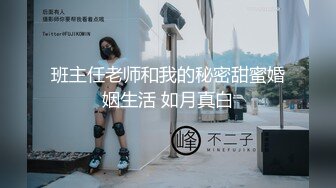 优雅气质尤物御姐女神报复老公在外偷吃，勾引同事狠狠肏她，修身牛仔裤开档爆操 视觉感超顶，顶级反差人妻