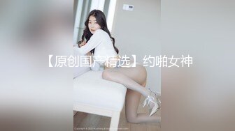 【AI换脸视频】杨颖 礼物刷的越多动的越快[下]