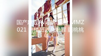 【唯美做爱战斗情侣】最美推特博主『仙女』疯狂性爱 翘美臀后入猛烈撞击 干的啪啪响 淫叫声不断 (3)