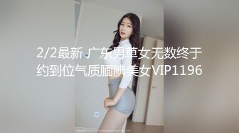 漂亮美女 被小哥哥开足马力疯狂猛怼  唯快不破 把妹子操的不要不要的