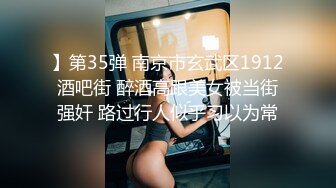 女神被操接電話還開門拿外賣 麵對鏡頭含羞