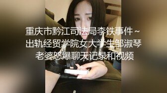 天美传媒TMW102核酸外送前女友1对1情色采样