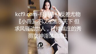 环球世界小姐冠军港女靓模儿Lenny Wong【网曝门事件】