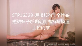 这个大长腿。够玩一会的了吧