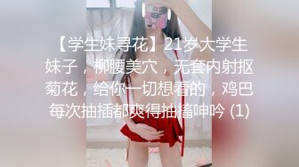 LOL妹子塞跳蛋玩英雄联盟，打输喷你一屏幕，粉嫩鲍鱼