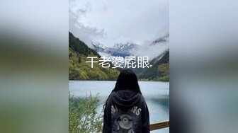 2023家庭摄像头偷拍生完孩子的少妇性欲强和老公缠绵做爱