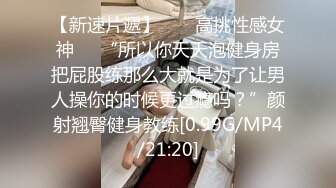   汝家工作室巨献-拉美裔卡戴珊被Jeremy Long爆操至极