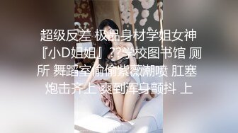 90后小姑娘酒店2