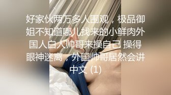 原创自拍淫叫连连