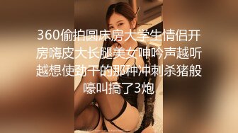 高价约极品外围小姐姐 娇小玲珑美乳温柔 妹子直求饶