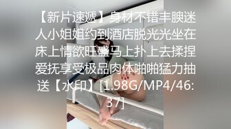 漂亮美女吃鸡啪啪 在家被黑祖宗强壮男友无套输出 口爆吃精 爽叫连连