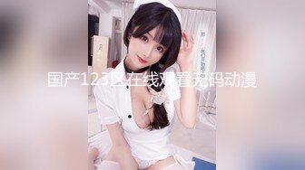 【酒店偷拍小情侣】颜值不错美女，尺度不大，躺在床上摸摸搞搞，男友JB有点软，看的出美女很想要