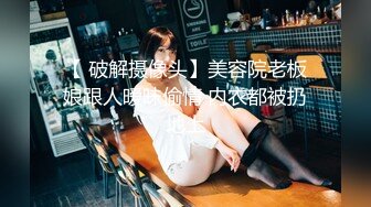 超爆人间胸器『樱花悠』大尺度魅惑私拍 年度最爆挺乳SS极美女神 第①季  a