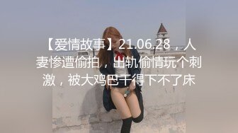 九头身美少女【招财逼】黑丝美腿性感摇裸舞~扒B自慰【12V】 (10)