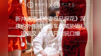 【极品❤️淫物少女】91芋泥啵啵✨ 瑜伽女神跪地深喉侍奉 女上位榨汁 滚烫蜜穴紧紧栓住肉棒